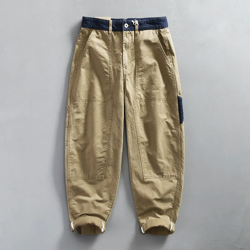 Hudson Relaxed Cotton Pants